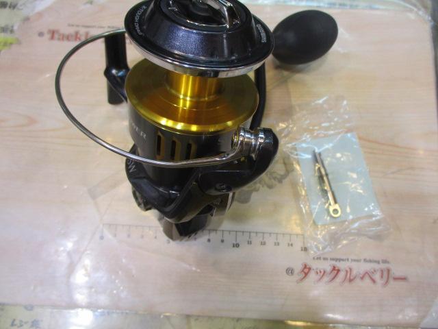 15ツインパワーSW 10000PG