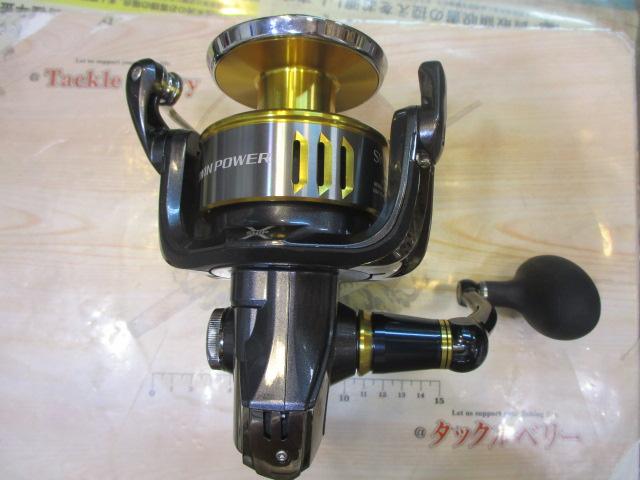 15ツインパワーSW 10000PG