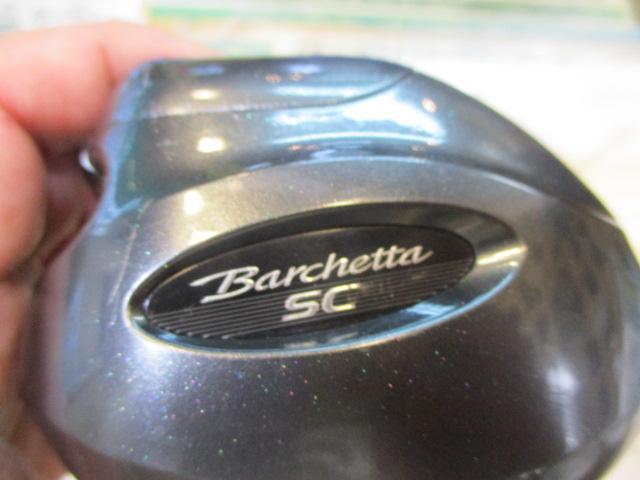 18バルケッタSC 3000