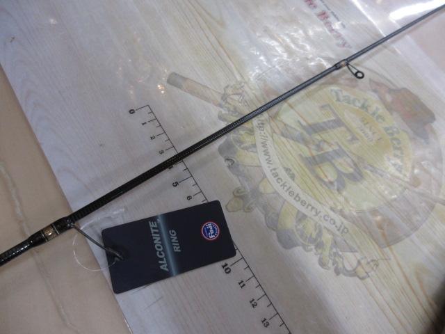 Tコネクション コンフィー TCC-S60L-E