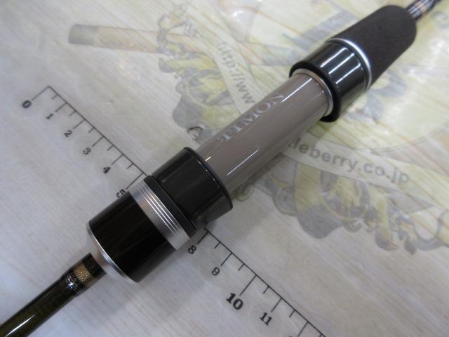 Tコネクション コンフィー TCC-S60L-E