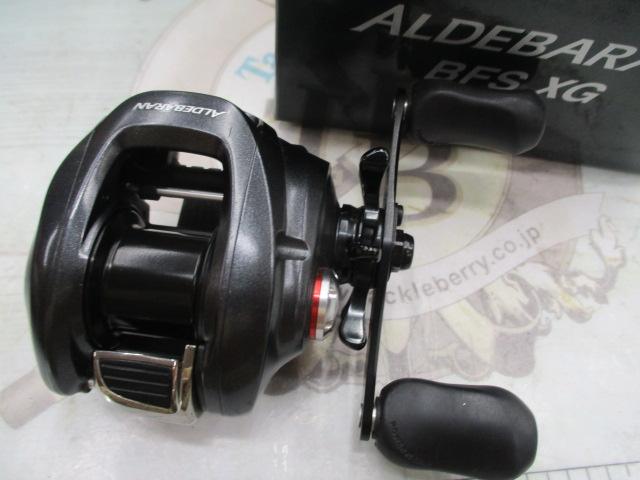 12アルデバランBFS XG RH