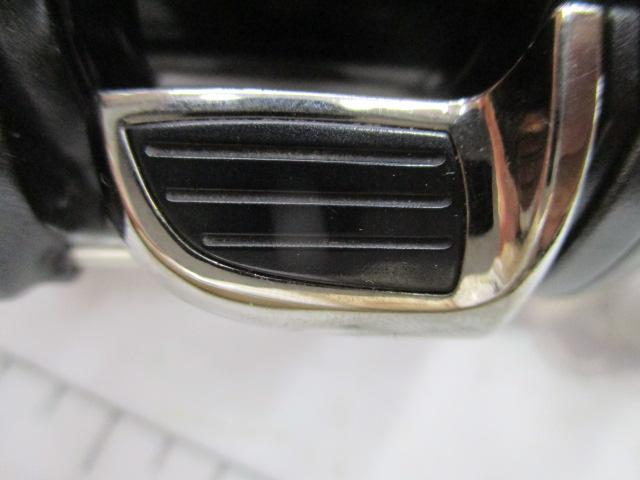 12アルデバランBFS XG RH