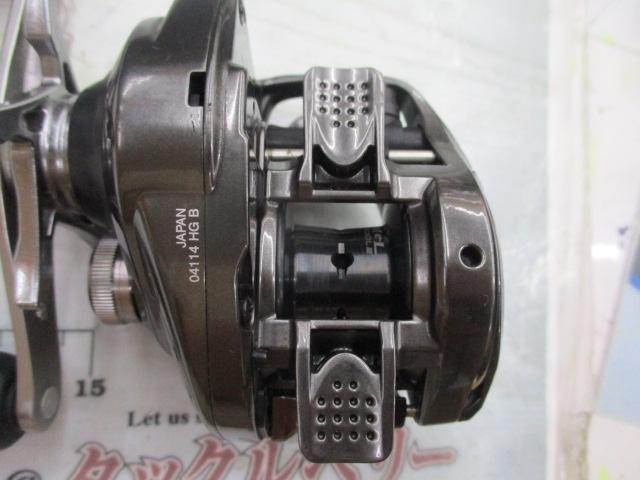 20メタニウムHG RH