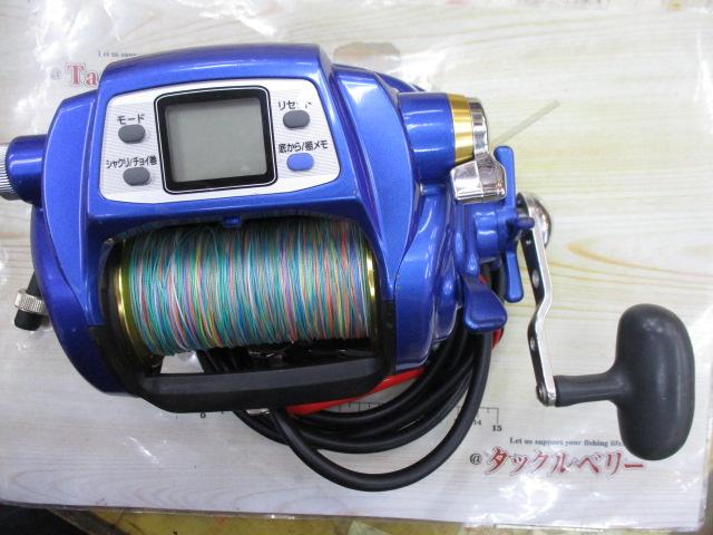 タナコンブル 1000Fe