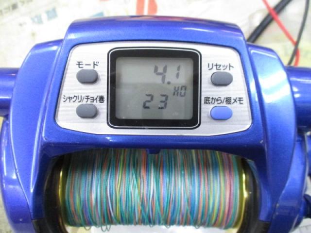 タナコンブル 1000Fe