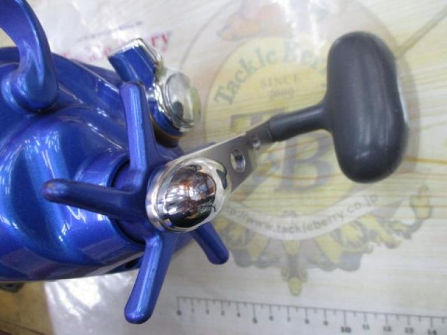 タナコンブル 1000Fe