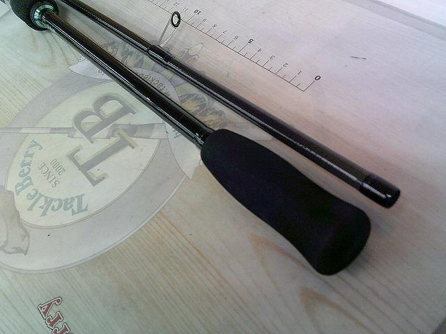 エメラルダスX 86M