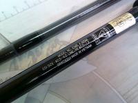 エメラルダスX 86M