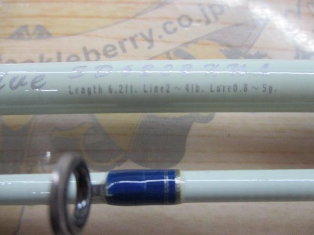 スワンドライブ SD6202XUL