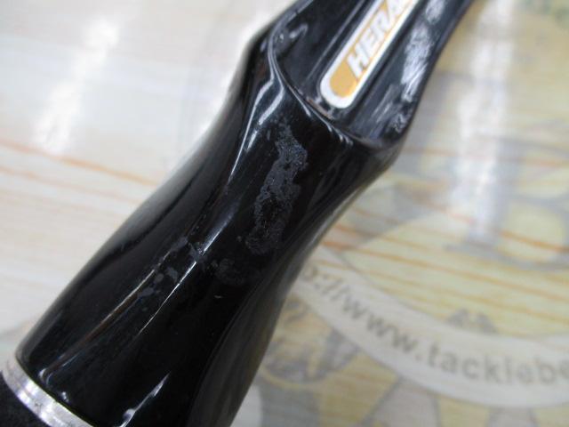 ヘラクレス HCSC-70H