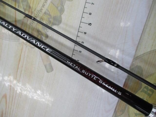 19ソルティーアドバンスメタルスッテ B66MH-S