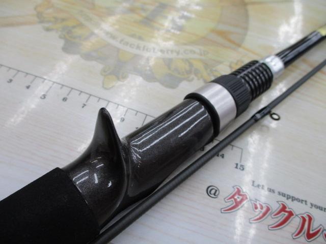 19ソルティーアドバンスメタルスッテ B66MH-S