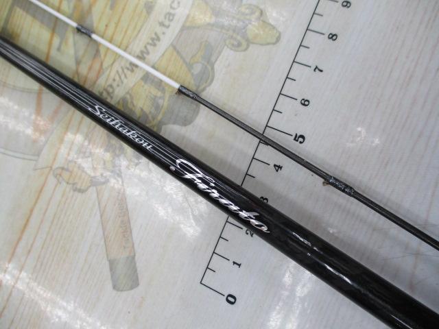 セイハコウフィラート HHH150B