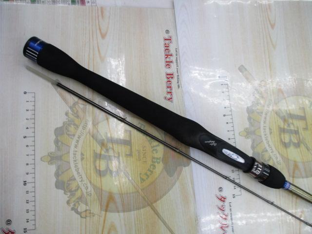 セイハコウフィラート HHH150B