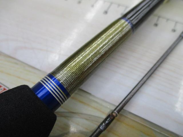 セイハコウフィラート HHH150B