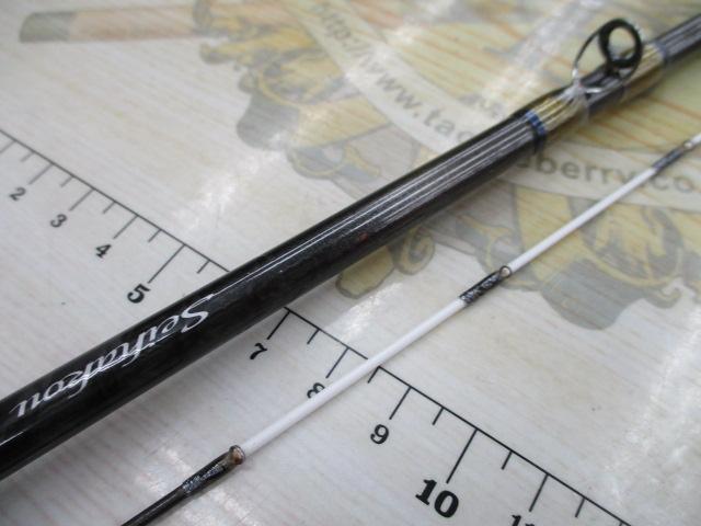 セイハコウフィラート HHH150B