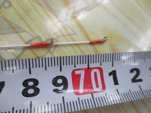 セイハコウフィラート HHH150B