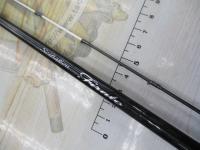 セイハコウフィラート HHH150B