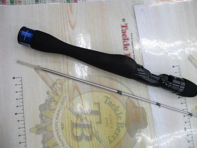 セイハコウフィラート H145