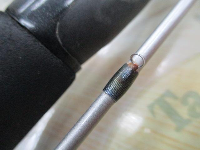 セイハコウフィラート H145