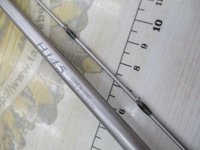 セイハコウフィラート H145