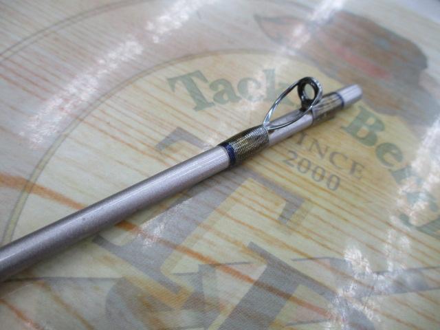 セイハコウフィラート H145