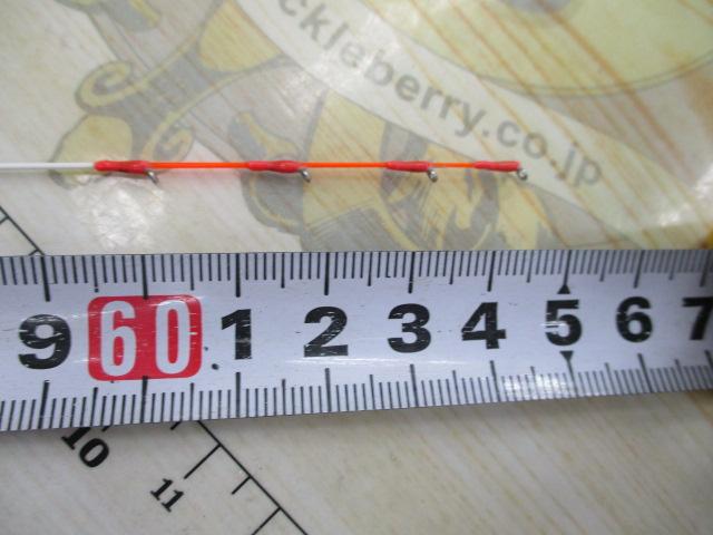 セイハコウフィラート H145