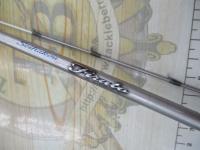 セイハコウフィラート H145