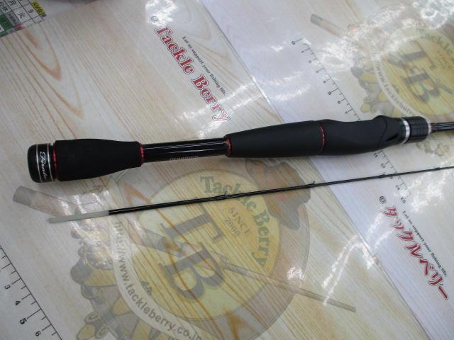 18セイハコウ フィラート 170