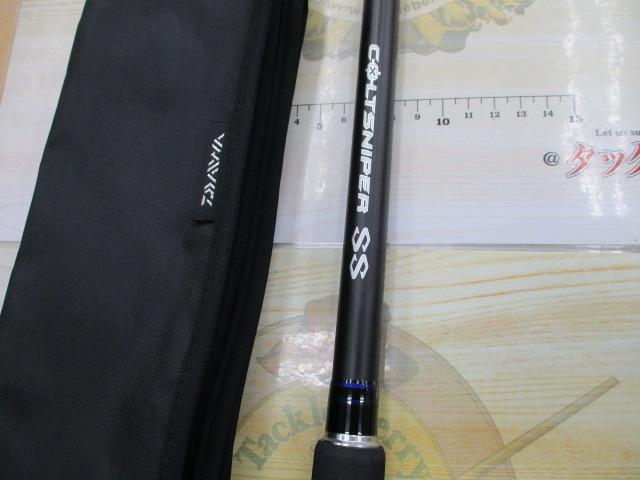 コルトスナイパーSS S100M-T