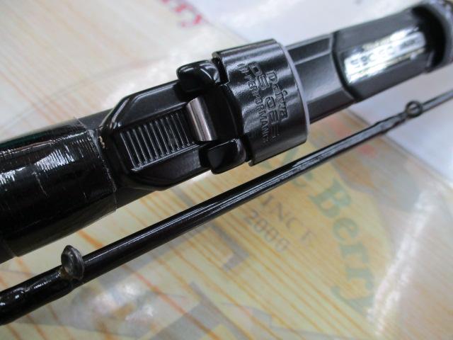 CW飛竜イカダくわせ 1-150