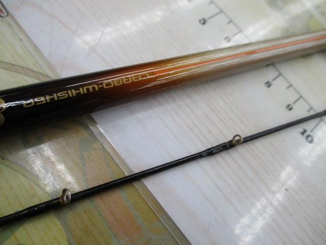 CW飛竜イカダくわせ 1-150