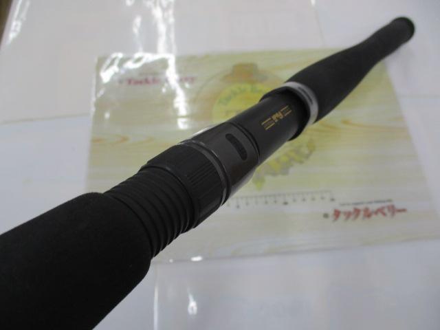 オーシャンサイド OS-880 ウェーディング