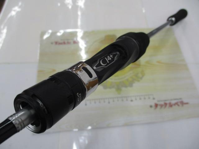 オシアジガーLJ B62-1/FS