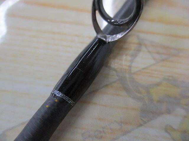 オシアジガーLJ B62-1/FS