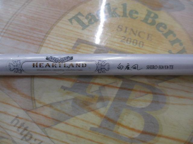 ハートランド HL691MHRB-07