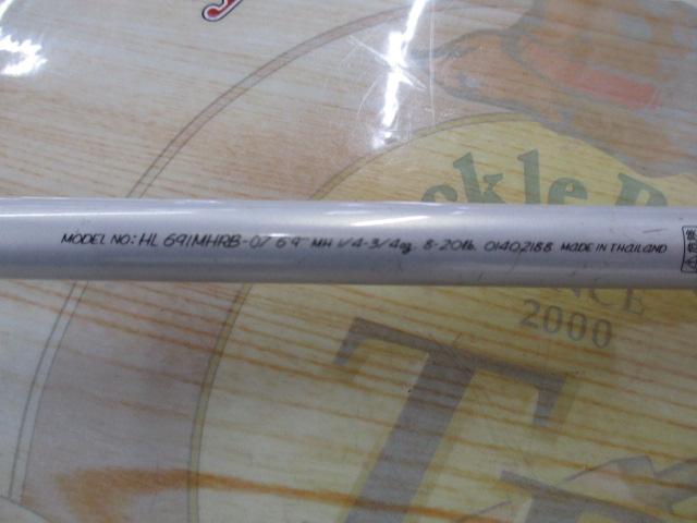 ハートランド HL691MHRB-07