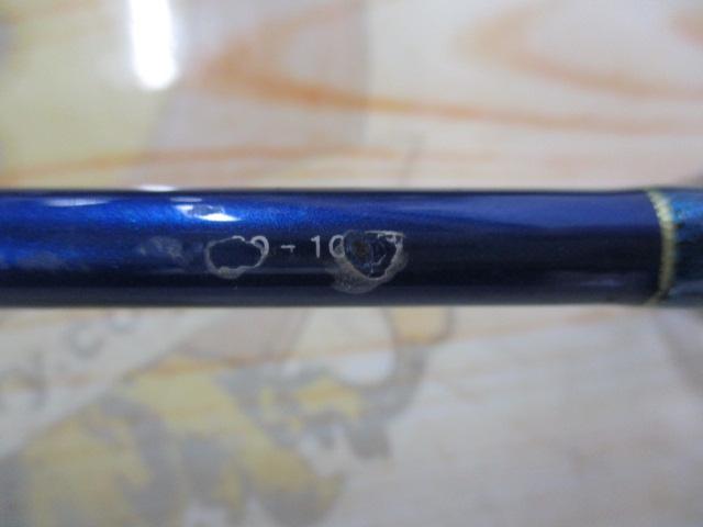 伝衛門丸ライトスティック船55Ⅱ