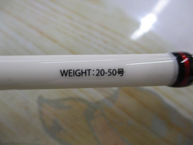 舷天ライトGRタイプ64 180M