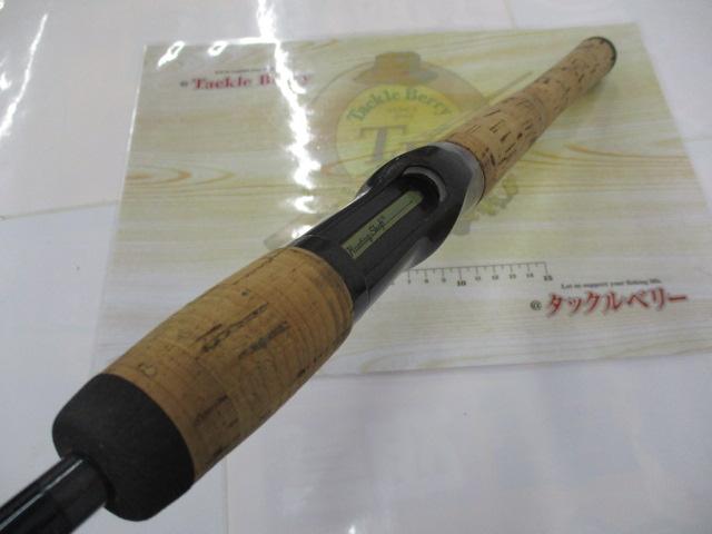 ハンティングシャフトボロン HBC-661MR