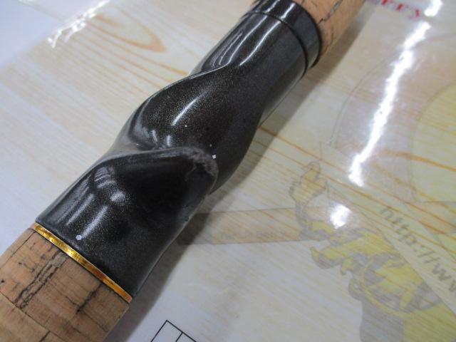 ハンティングシャフトボロン HBC-661MR