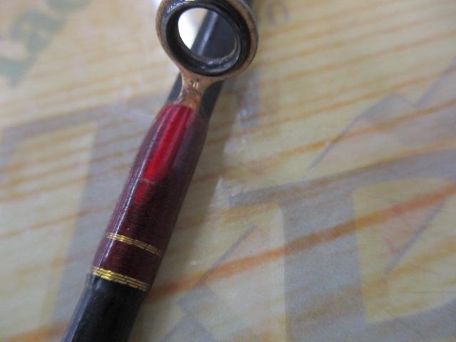 ハンティングシャフトボロン HBC-661MR