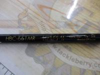 ハンティングシャフトボロン HBC-661MR