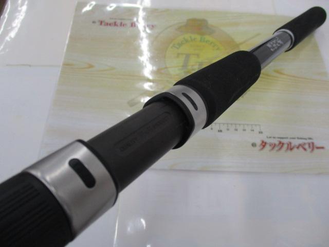 伝衛門丸ソリッドスナイパーⅡ 185MH