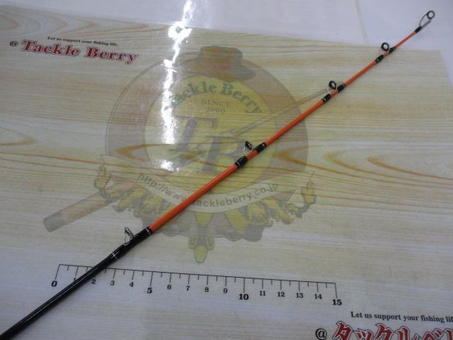 伝衛門丸ソリッドスナイパーⅡ 185MH