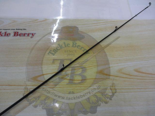 ソルティーフィールド SFS-762L