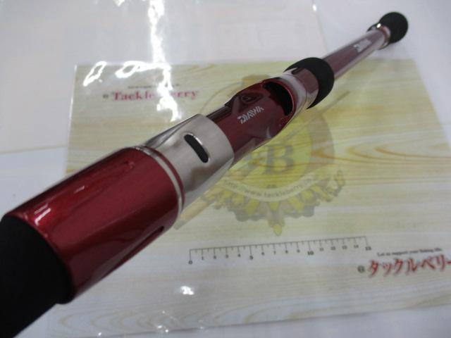 シーフレックス64 50-300