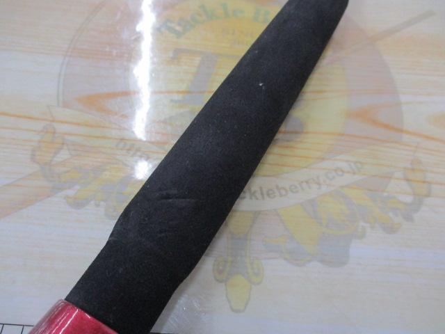 シーフレックス64 50-300