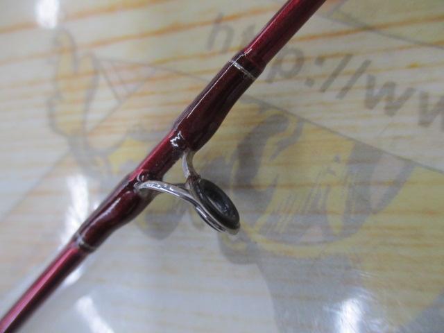 シーフレックス64 50-300